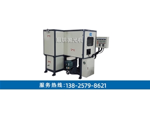 四面方管拉絲機